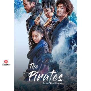 Bluray The Pirates เดอะ ไพเรทส์ (หนังเกาหลี) ภาค 1-2 Bluray Master เสียงไทย (เสียง ไทย/เกาหลี ซับ ไทย/อังกฤษ) หนัง บลูเร