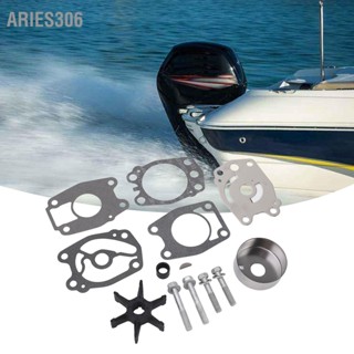 Aries306 ชุดซ่อมใบพัดปั๊มน้ำนอกเรือ 6F5 W0078 00 ชุดสร้างใบพัดนอกเรือสำหรับ 40HP CV40ELD มอเตอร์นอกเรือ