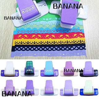 Banana1 อุปกรณ์เจาะขอบกระดาษ แฮนด์เมด รูปดอกไม้