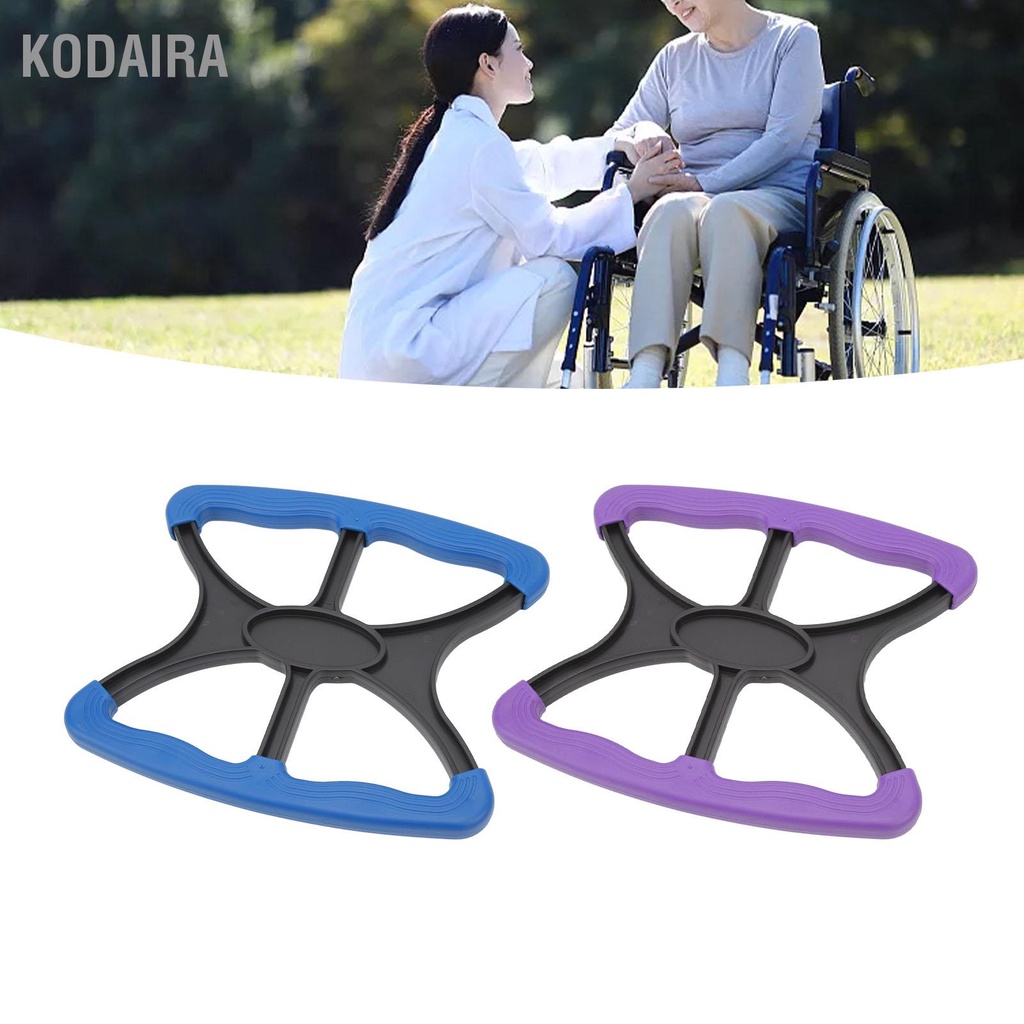 kodaira-การเคลื่อนย้ายความช่วยเหลือแบบยืนเคลื่อนย้ายได้-ergonomic-lift-assist-เครื่องช่วยยืนสำหรับผู้พิการสูงอายุ