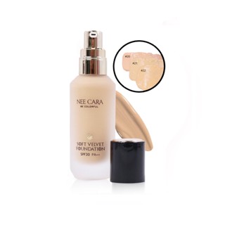 Nee Cara Soft Velvet Foundation SPF30 PA++ #N335 : นีคาร่า ซอฟท์ เวลเว็ท ฟาวน์เดชั่น รองพื้น x 1 ชิ้น alyst