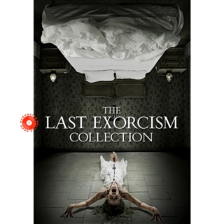 DVD The Last Exorcism นรกเฮี้ยน ภาค 1-2 DVD Master เสียงไทย (เสียง ไทย/อังกฤษ | ซับ ไทย/อังกฤษ) DVD