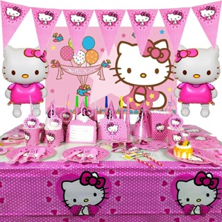 ชุดจานชามกระดาษ ลาย Hello Kitty แบบใช้แล้วทิ้ง สําหรับตกแต่งปาร์ตี้วันเกิดเด็ก งานแต่งงาน