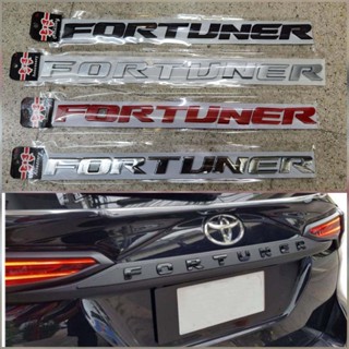 ป้ายโลโก้พลาสติก FORTUNER ติดท้ายรถมี 4 สี ติดตั้งด้วยเทปกาวสองหน้า**จำนวน1ชุด*ราคาถูกสินค้าดีมีคุณภาพ**