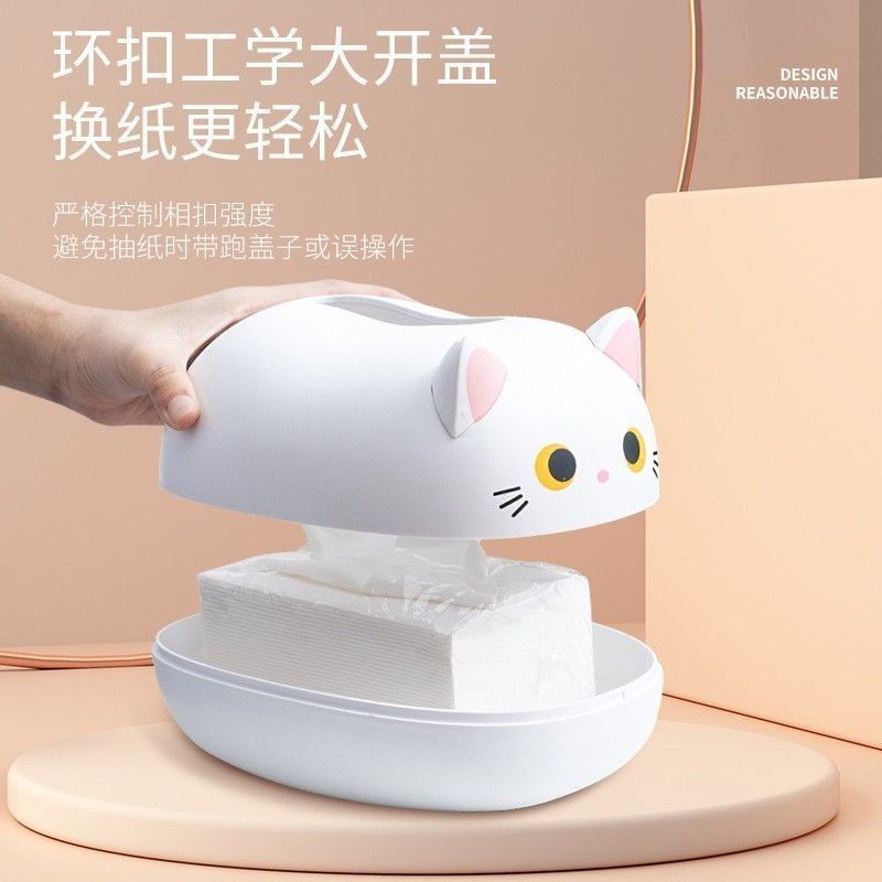 กล่องกระดาษทิชชู่-อเนกประสงค์-ลายแมวน่ารัก-แบบสร้างสรรค์-สําหรับตกแต่งบ้าน-ห้องนอน-ห้องนั่งเล่น-โต๊ะน้ําชา