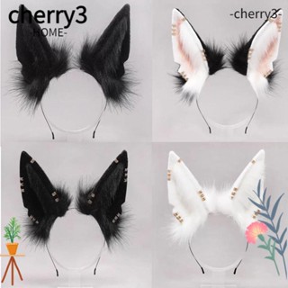 Cherry3 ที่คาดผมหูหมาป่า หูหมาป่า ผ้ากํามะหยี่ขนนิ่ม ของขวัญ สําหรับคอสเพลย์ คริสต์มาส