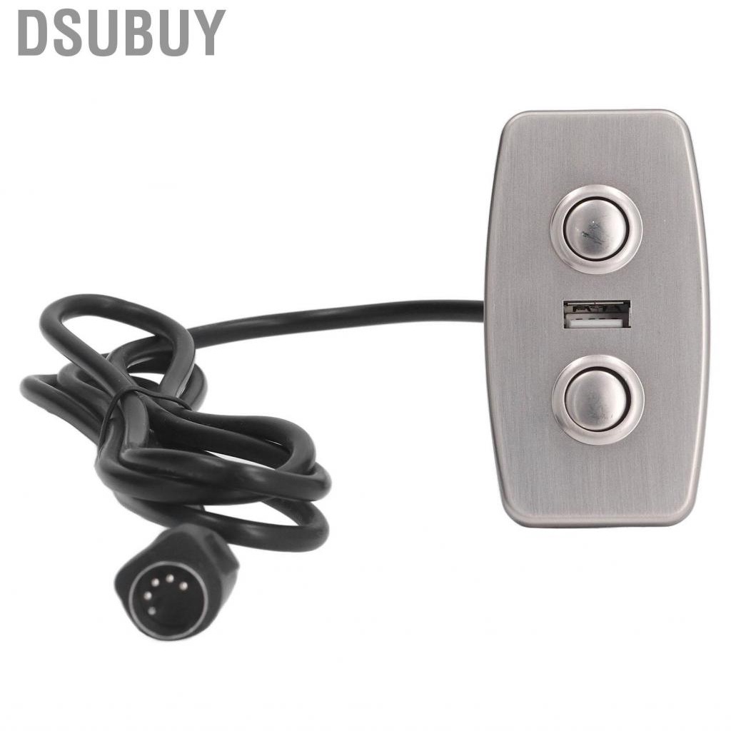 dsubuy-5-pin-2-button-electric-recliner-sofa-switch-controller-for-home-bedroom