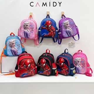 Camidy กระเป๋านักเรียนอนุบาลเกาหลี Spider-Man Anti-lost Childrens Backpack Cartoon Childrens Bag