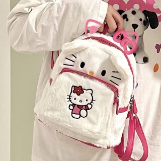 Cartoon cute plush Sanrio backpack KT cat bag student hellokitty pudding dog handbag