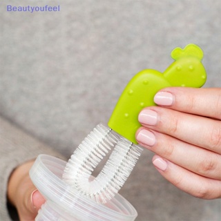 [Beautyoufeel] ชุดทําความสะอาดขวดแคคตัส ครบชุด | ขนแปรงไนล่อน ปลอด BPA ทนทาน | แปรงทําความสะอาดขวดนมเด็ก แปรงฟาง