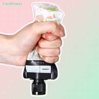 &lt;Cardflower&gt; ขวดพลาสติก สําหรับใส่โลชั่น แชมพู ขวดของเหลว ขนาด 90 มล. ลดราคา 5 ชิ้น