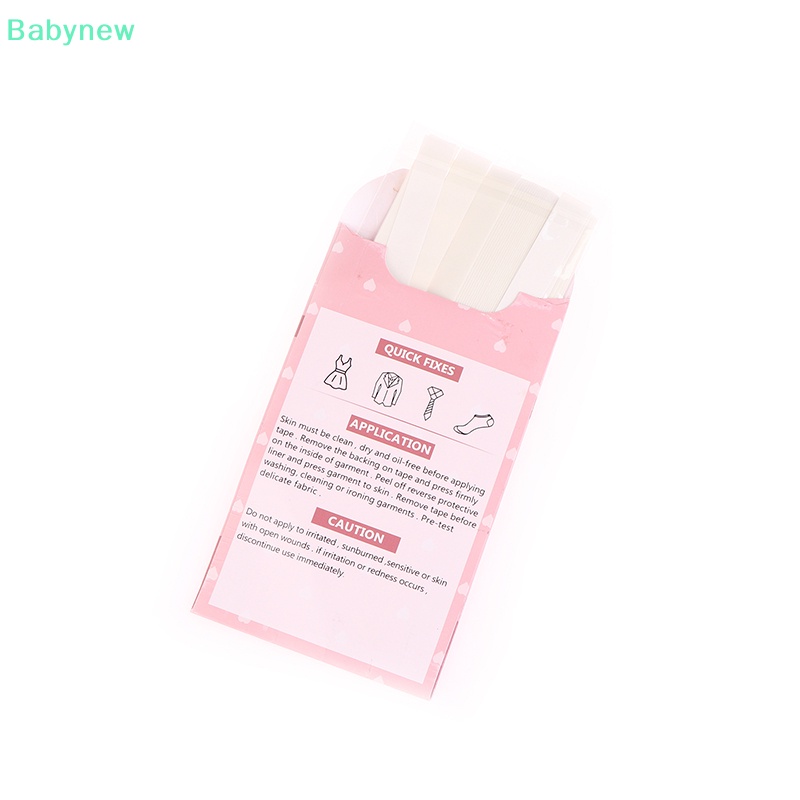 lt-babynew-gt-เทปกาวสองหน้า-กันลื่น-ปลอดภัย-สําหรับชุดชั้นใน-50-ชิ้น