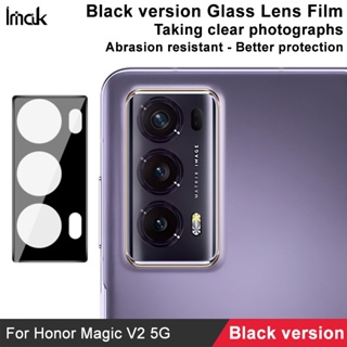 ฟิล์มกระจกนิรภัยกันรอยหน้าจอ ขอบสีดํา สําหรับ iMak Honor Magic V2 5G HD