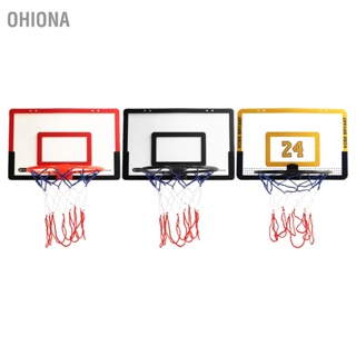 OHIONA ชุดห่วงบาสเก็ตบอลเด็กแบบพับได้พร้อมตะขอแขวน Ball Pump Kid Basketball Goal Toy Game