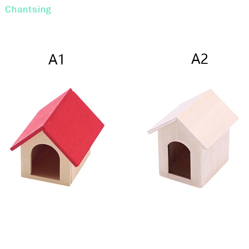 lt-chantsing-gt-โมเดลบ้านตุ๊กตา-ขนาดเล็ก-ของขวัญ-ของเล่นสําหรับเด็ก-ตกแต่งบ้านตุ๊กตา