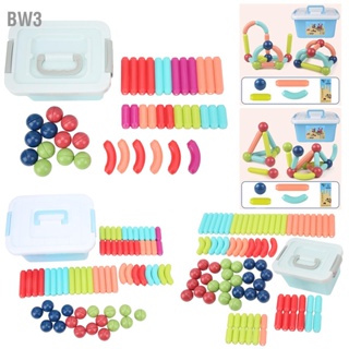 BW3 แท่งแม่เหล็กของเล่นสีต่างๆรูปร่างประกอบแม่เหล็กของเล่นเพื่อการศึกษาได้อย่างอิสระ
