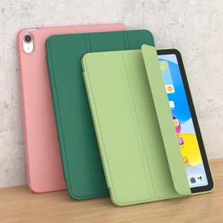 เคสแท็บเล็ตหนัง PU สําหรับ iPad 10th Generation 10.9 นิ้ว 2022 Air 2022 Air 5 10.9 Air 4 3 2 1 Pro 11 2021 10.2 9th 8th 7th Mini 6 5 9.7 5th 6th