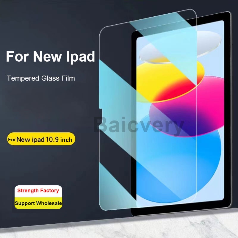 ฟิล์มกระจกนิรภัย-newipad-10-9-นิ้ว-ฟิล์มนิรภัย-newipad-10-9-นิ้ว