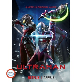 ใหม่! ดีวีดีหนัง Ultraman Season 1-2 อุลตร้าแมน DVD ปี1/3แผ่น ปี2/2แผ่น เสียงไทย (เสียง ญี่ปุ่น/ไทย/อังกฤษ | ซับ ไทย/อัง