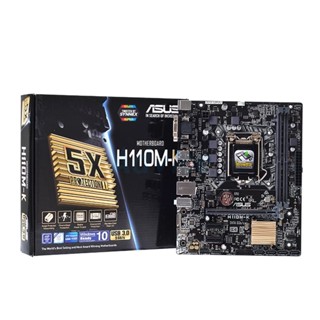 MAINBOARD (1151) ASUS H110M-K DDR4