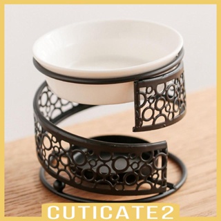 [Cuticate2] เครื่องทําสมาธิ ทําความอุ่นน้ํามันหอมระเหย พร้อมที่ใส่ทีไลท์