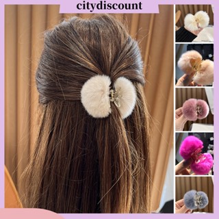 &lt;citydiscount&gt; กิ๊บติดผม ขนปุย ไม่ซีดจาง กันลื่น กันตก สําหรับฤดูใบไม้ร่วง ฤดูหนาว