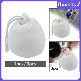 [Baosity2] กระเป๋าชอล์ก แบบผูกเชือก พร้อมหัวเข็มขัด อุปกรณ์เสริม สําหรับยิม