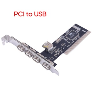 Btsg บอร์ดควบคุมขยาย PCI ภายใน สําหรับ 4 USB 2 0 พอร์ต 480Mbps