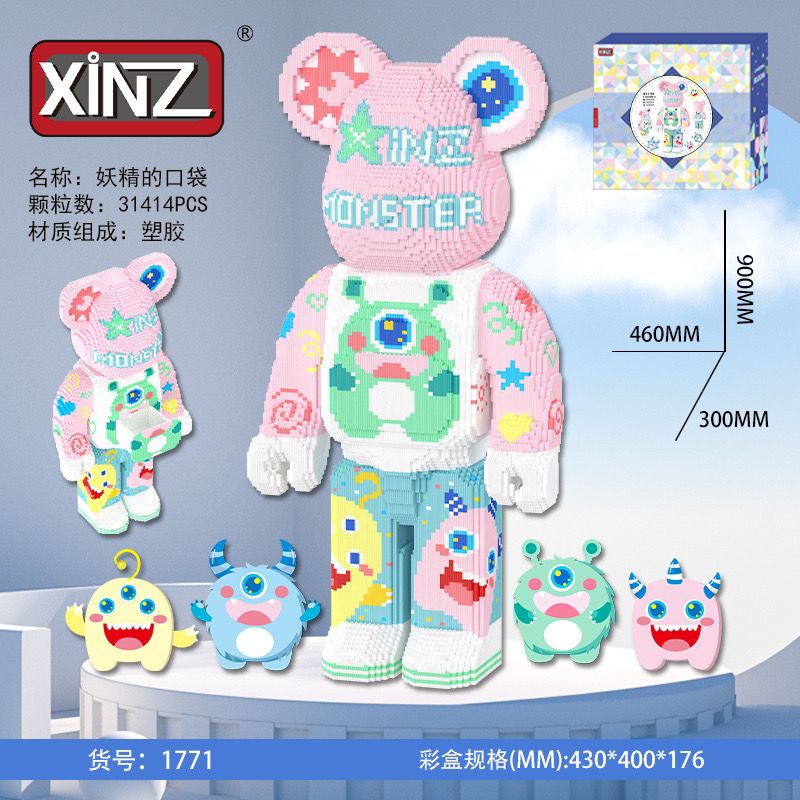 xinz-บล็อกตัวต่อ-รูปหมีโหด-ขนาดใหญ่-90-ซม