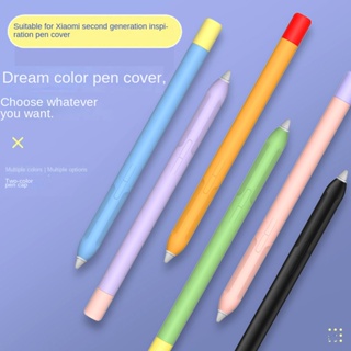 กระเป๋าดินสอ ปลอกปากกาสไตลัส พับเก็บได้ สําหรับ Xiaomi Pencil 2