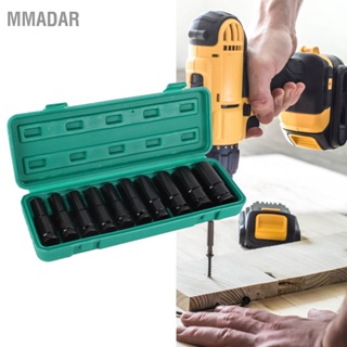 MMADAR 10 ชิ้น Hex Socket Set ชุดเครื่องมือเหล็กสำหรับประแจไฟฟ้าพร้อมกล่องเก็บของ