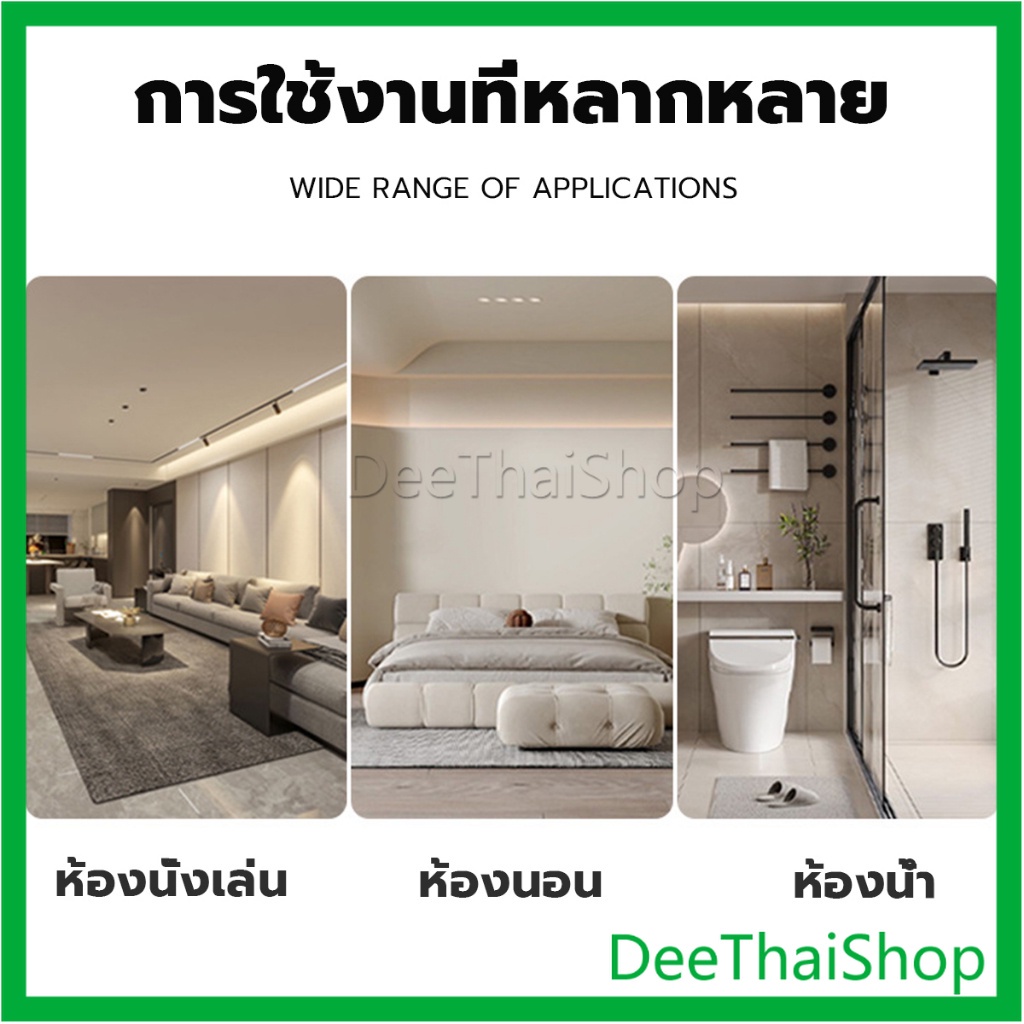deethai-กลอนประตู-ห้องน้ำ-สเตนเลสแท้-พร้อมสกูร-2นิ้ว-3นิ้ว-4นิ้ว-stainless-steel-locks