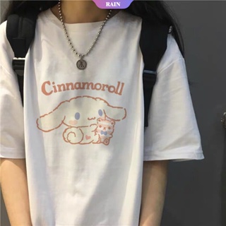 เสื้อยืดแขนสั้นลําลอง พิมพ์ลายการ์ตูนอนิเมะ Sanrio Cinnamoroll ทรงหลวม สําหรับผู้หญิง [RAIN]