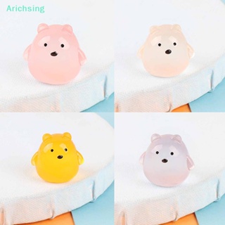 &lt;Arichsing&gt; กิ๊บติดผมเรซิ่น รูปการ์ตูนหมีน้อยน่ารัก ขนาดเล็ก เรืองแสง DIY สําหรับตกแต่งภูมิทัศน์ 2 ชิ้น