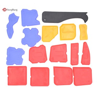 Abongbang ชุดเครื่องมือไม้พายซิลิโคน สําหรับซ่อมแซม 4 ชิ้น