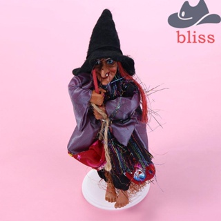 Bliss โมเดลตุ๊กตาหมี ขาตั้งข้อมือ ของเล่นสําหรับเด็ก ​ ขาตั้งตุ๊กตา สีขาว ดํา