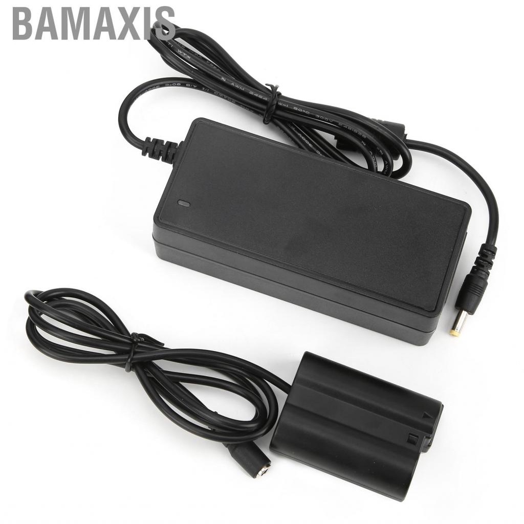 bamaxis-ac-power-adapter-coupler-en-el15-dummy-kit-plug-and-play-for-d600-d500-d750