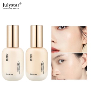 JULYSTAR ADMD Mist Holding Makeup Liquid Foundation Light Concealer For Even And Bright Skin BB Cream 30g