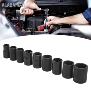 ALABAMAR 10PCS Twist Impact Socket with 8mm Straight Rod 3/8in Drive 10 to 19mm Bolt Removal Extractor ชุดเครื่องมือ