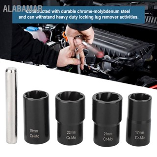 ALABAMAR 5 ชิ้น Twist Socket Set ล็อคล้อ Nut Bolt Stud Extractor Removers 17mm 19mm 21mm 22mm