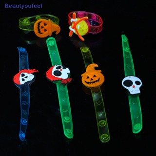 [Beautyoufeel] กําไลข้อมือเรืองแสง LED รูปการ์ตูนกะโหลกผี โครงกระดูก สําหรับปาร์ตี้ฮาโลวีน 2 ชิ้น