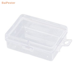 [BaiPester] กล่องใส ทรงสี่เหลี่ยม ขนาดเล็ก สําหรับใส่เครื่องประดับ ลูกปัด ของจิปาถะ 3 ชิ้น