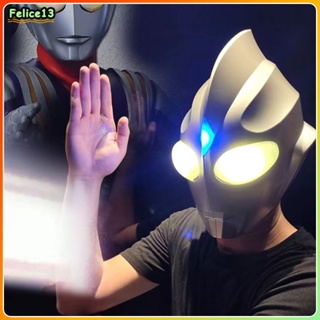Ultraman God Light Stick Helmet Headgear Touch Luminous Mask Wear ผู้ใหญ่ Party Performance Children&amp;#39;s Toy -FE