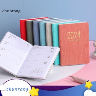 Chunrong A7 2024 สมุดแพลนเนอร์ ภาษาอังกฤษ 180 หน้า 2024 A7 ปกแข็ง ขนาดกะทัดรัด 180 หน้า สําหรับนักเรียน มืออาชีพ
