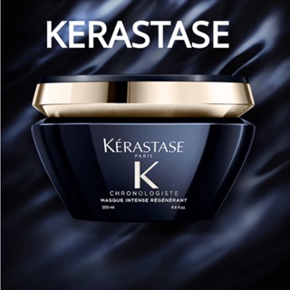 Kerastase/ มาส์กบํารุงเส้นผม เพิ่มความชุ่มชื้น สีดํา 200 มล.