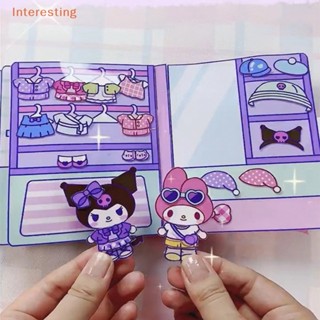 SANRIO [Interesting] หนังสือ Kuromi Melody แฮนด์เมด เสียงเงียบ ของเล่นเสริมการเรียนรู้เด็ก DIY