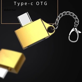 &lt;Dobetter&gt; อะแดปเตอร์แปลงสายข้อมูล USB-C เป็น Type-C OTG น้ําหนักเบา ประหยัดพื้นที่