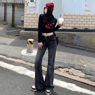 DaDuHey🎈 Women New Korean Style plus Size High Waist Fashion Casual Loose Mop Wide Leg Slightly Flared Pants