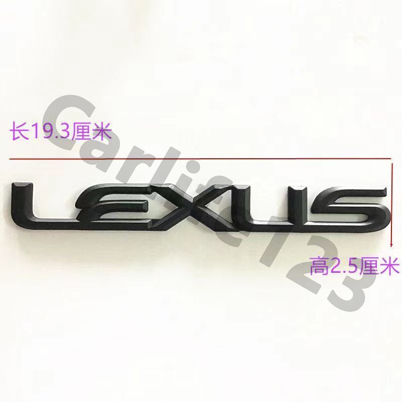 สติกเกอร์โลโก้สัญลักษณ์-lexus-13-19-สีดํา-สําหรับติดตกแต่งท้ายรถยนต์-is300-200t-250r-c300-200t-gs