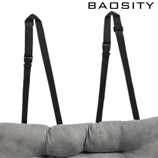 [Baosity] Booster เบาะที่นั่งสัตว์เลี้ยง แบบพกพา สะดวกสบาย สําหรับสุนัข แมว ลูกแมว